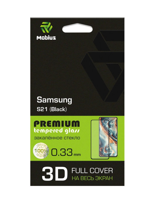 

Защитное стекло MOBIUS для Galaxy S21 3D Full Cover Black (4232-481), Galaxy S21 3D Full Cover Black