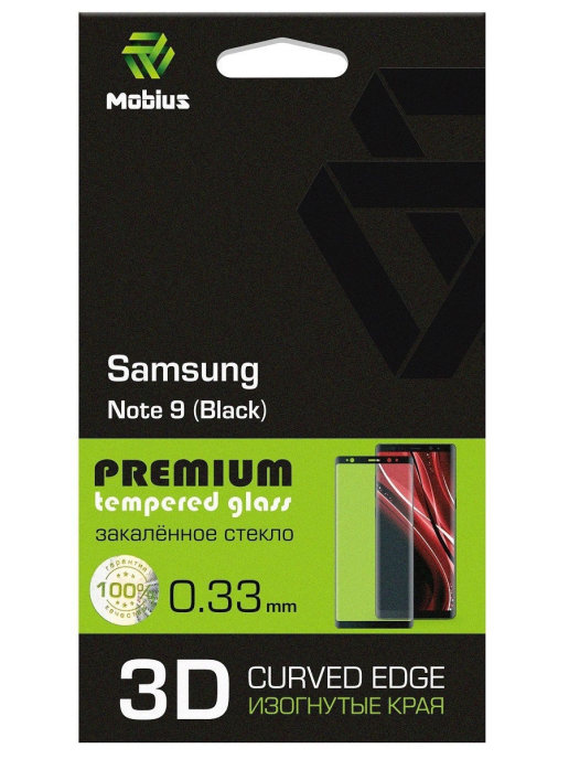 

Защитное стекло MOBIUS для Galaxy Note 9 3D Curved Edge Black (4232-200), Galaxy Note 9 3D Curved Edge Black