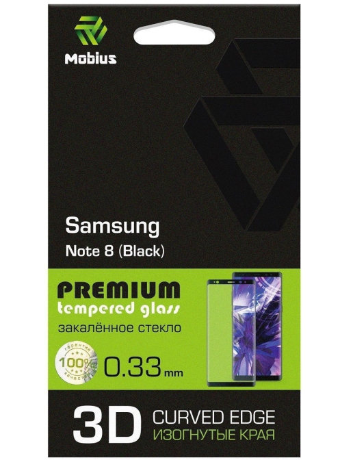 

Защитное стекло MOBIUS для Galaxy Note 8 3D Curved Edge Black (4232-061), Galaxy Note 8 3D Curved Edge Black