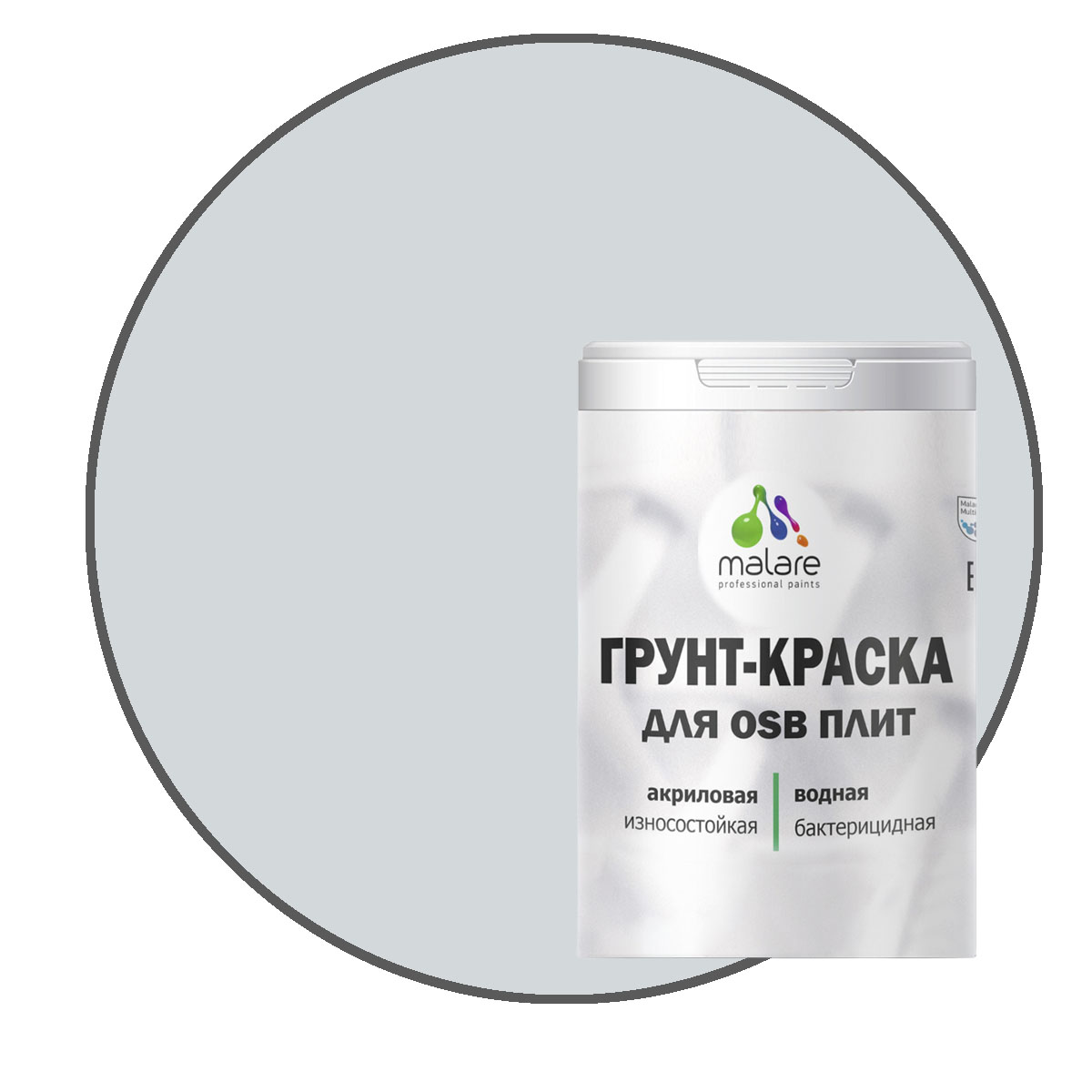 

Краска Malare для OSB плит, для дерева, светло-серый, 2 кг., Malare-20