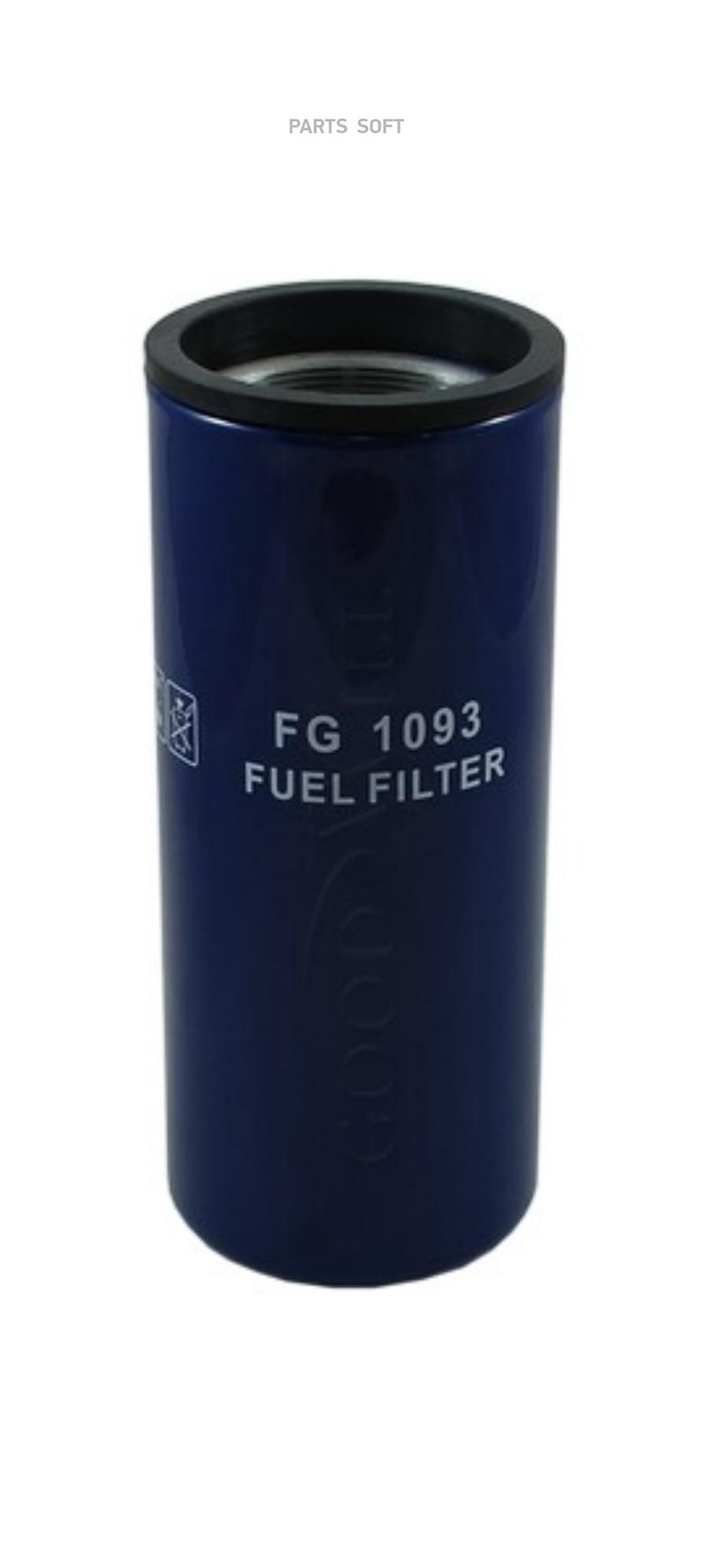 

GOODWILL FG1093 FG 1093_фильтр топливный!\ VOLVO, CUMMINS 1шт
