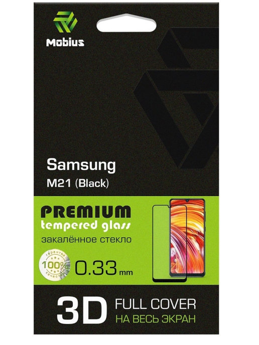 

Защитное стекло MOBIUS для Galaxy M21 3D Full Cover Black (4232-403), Galaxy M21 3D Full Cover Black