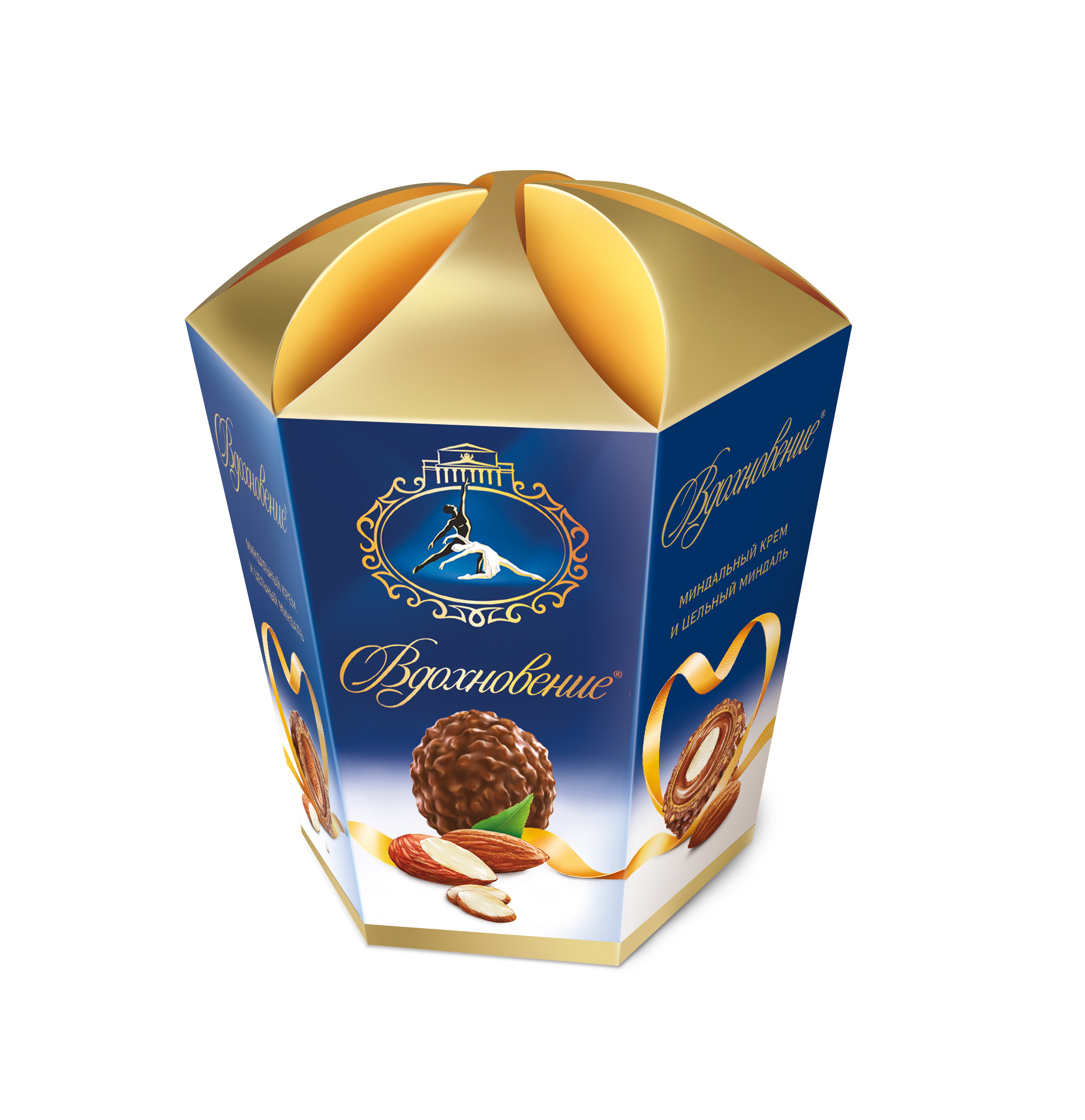 Конфеты Вдохновение в коробке FRUZIPAN