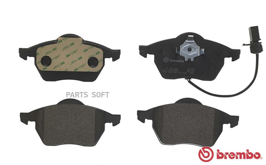 

Тормозные колодки brembo P85060