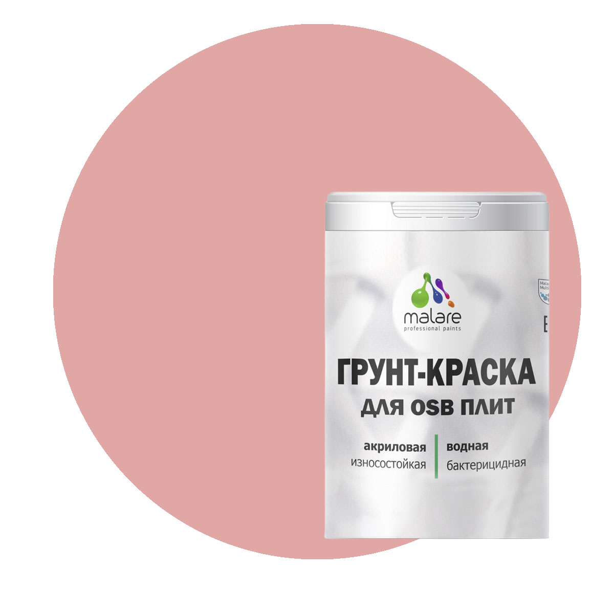 

Краска Malare для OSB плит, для дерева, розовый пион, 1 кг., Malare-20