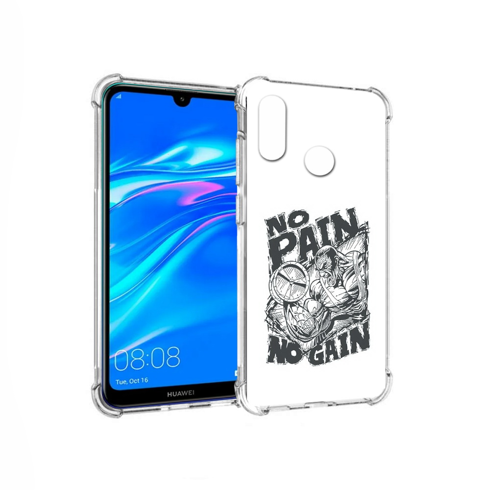 

Чехол MyPads Tocco для Huawei Y9 бодибилдинг тяжелая работа (PT227091.35.238), Прозрачный, Tocco