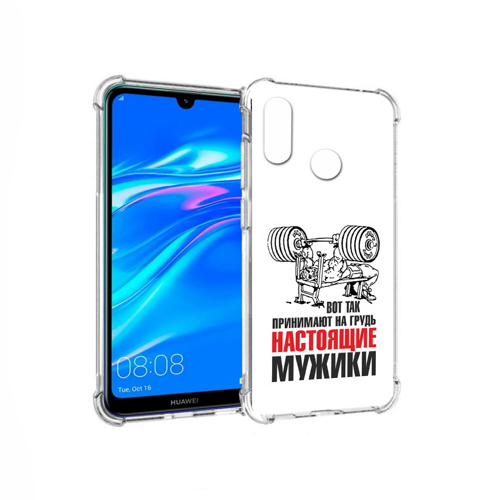 Чехол MyPads Tocco для Huawei Y9 бодибилдинг для мужиков (PT227091.35.233)