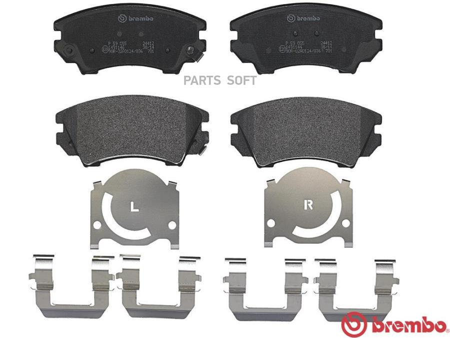 

Тормозные колодки brembo P59055