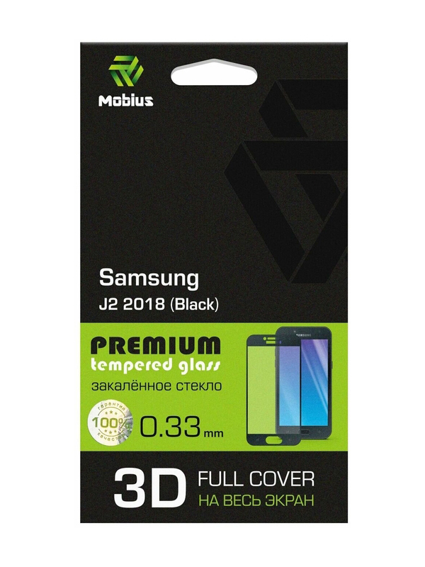 фото Защитное стекло mobius для galaxy j2 2018 3d full cover black (4232-159)