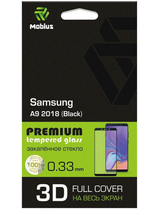 

Защитное стекло MOBIUS для Galaxy A9 2018 3D Full Cover Black (4232-220), Galaxy A9 2018 3D Full Cover Black