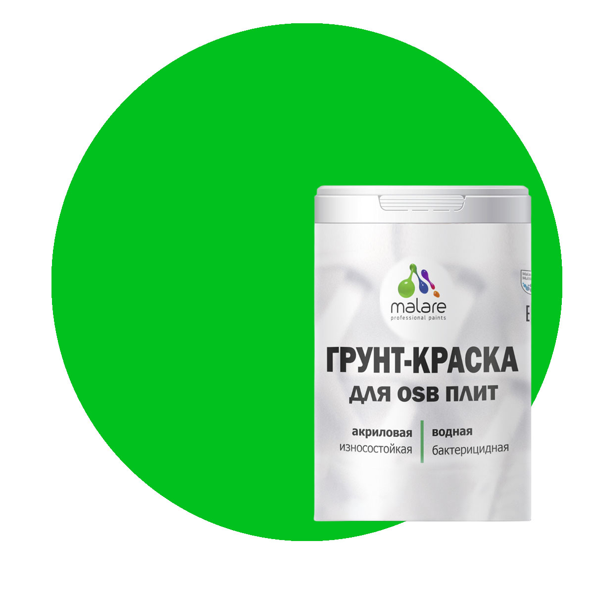 

Краска Malare для OSB плит, для дерева, освежающий зеленый, 2 кг., Malare-20
