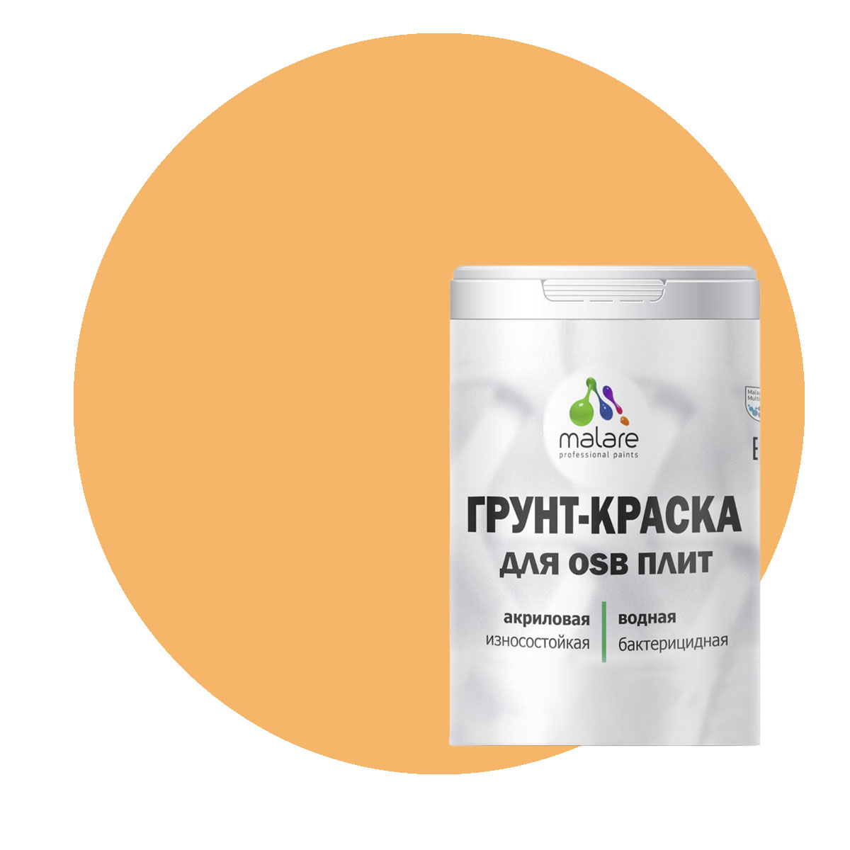 

Краска Malare для OSB плит, для дерева, оранжевый закат, 2 кг., Malare-20