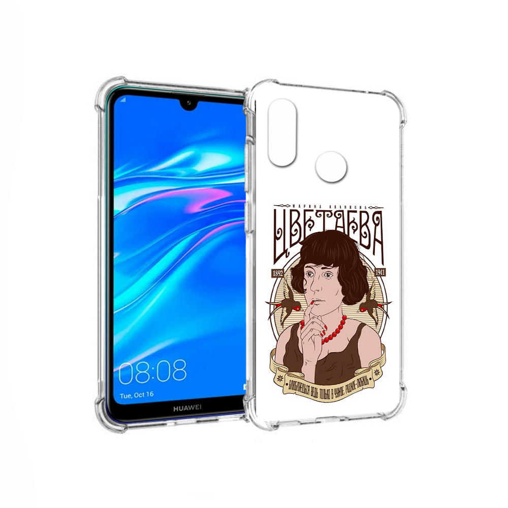 

Чехол MyPads Tocco для Huawei Y9 Цветаева (PT227091.35.197), Прозрачный, Tocco