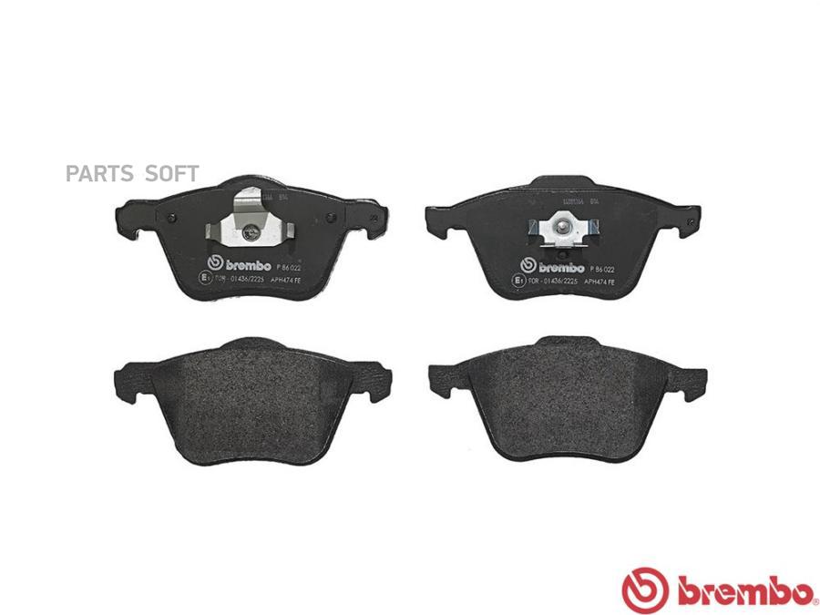 

Тормозные колодки brembo P86022