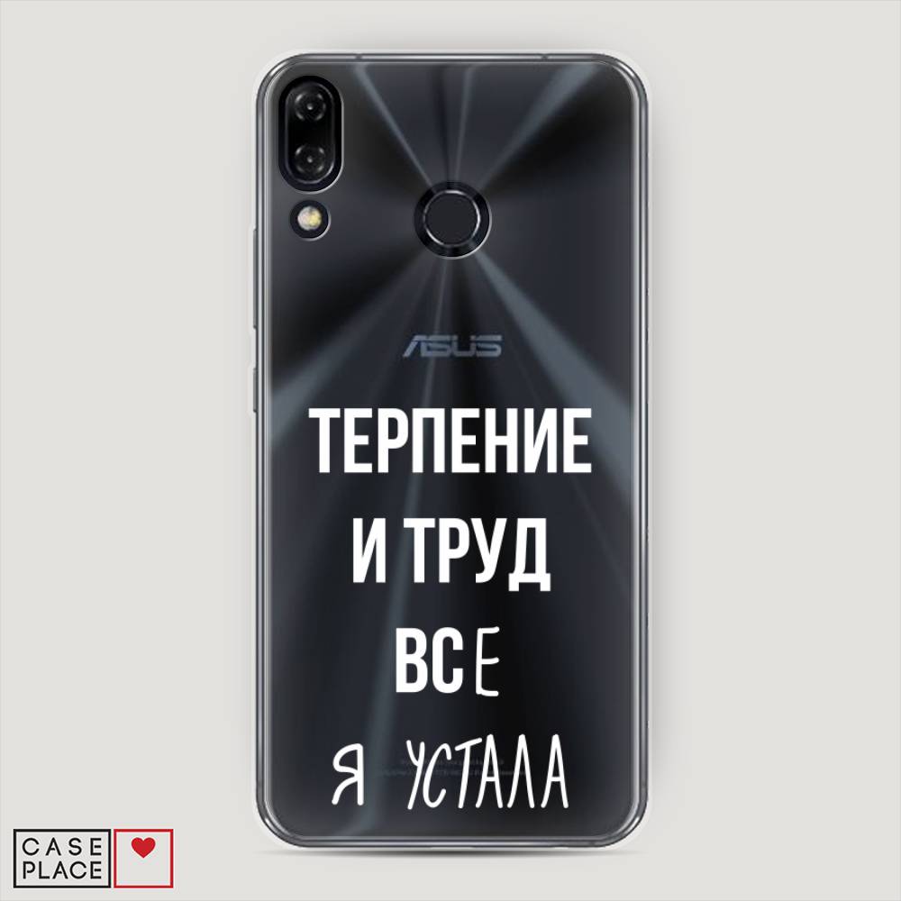 Чехол Awog  на Asus Zenfone 5 ZE620KL 