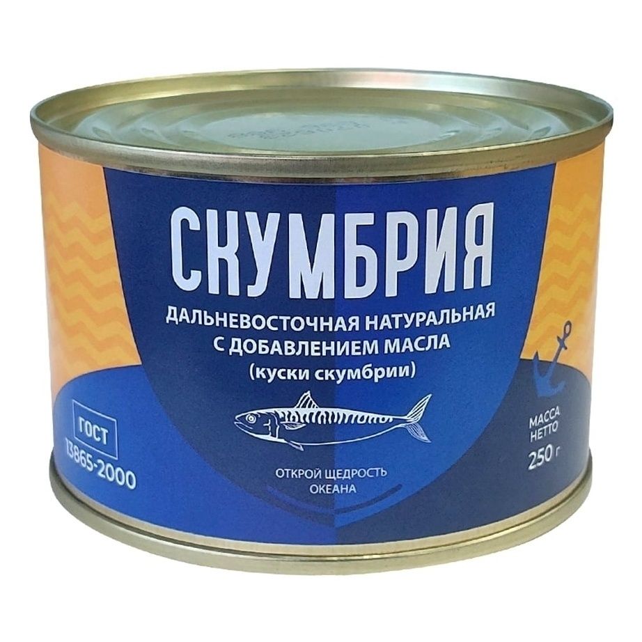 

Скумбрия ВРК кусочки в масле 250 г
