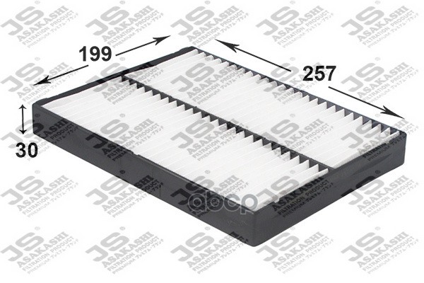 фото Фильтр салона suzuki grand vitara 2.0 1998-2005 js asakashi арт. ac984j