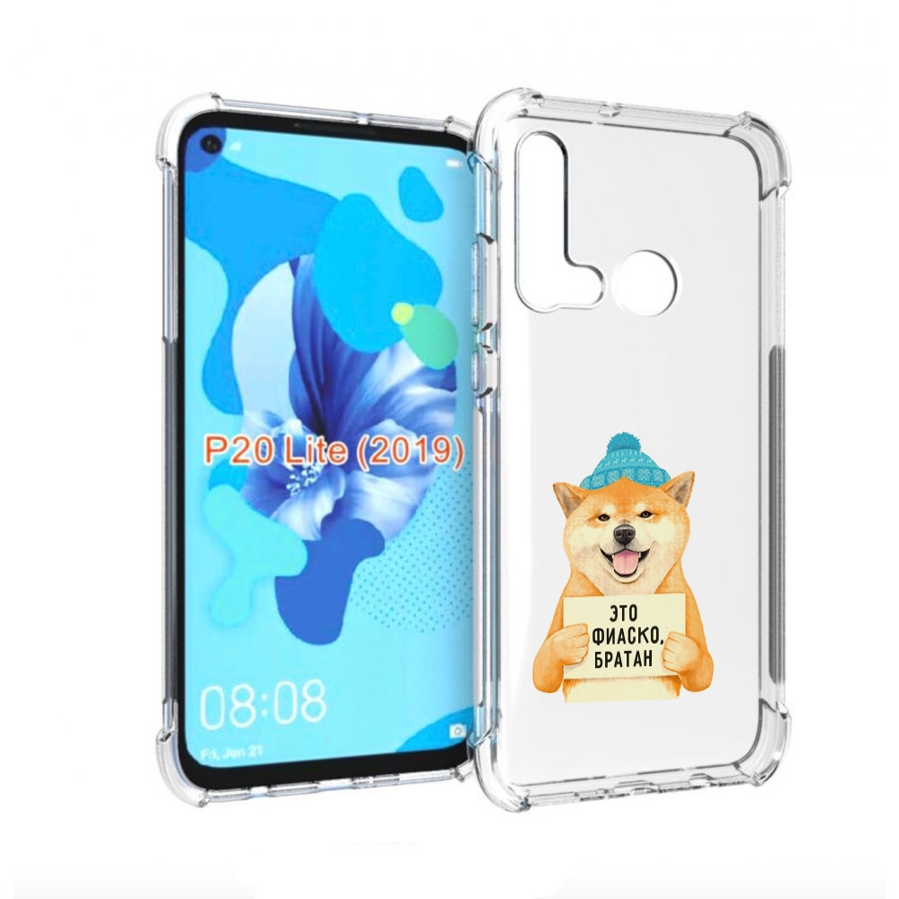 

Чехол бампер MyPads фиаско для Huawei P20 Lite (2019)., Прозрачный, Tocco