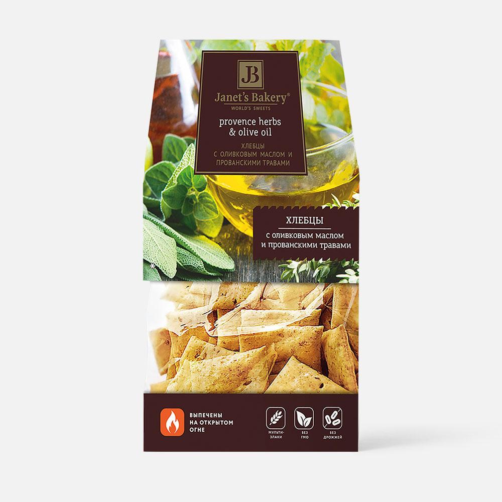 

Хлебцы Janets Bakery с оливковым маслом и прованскими травами, 220 г