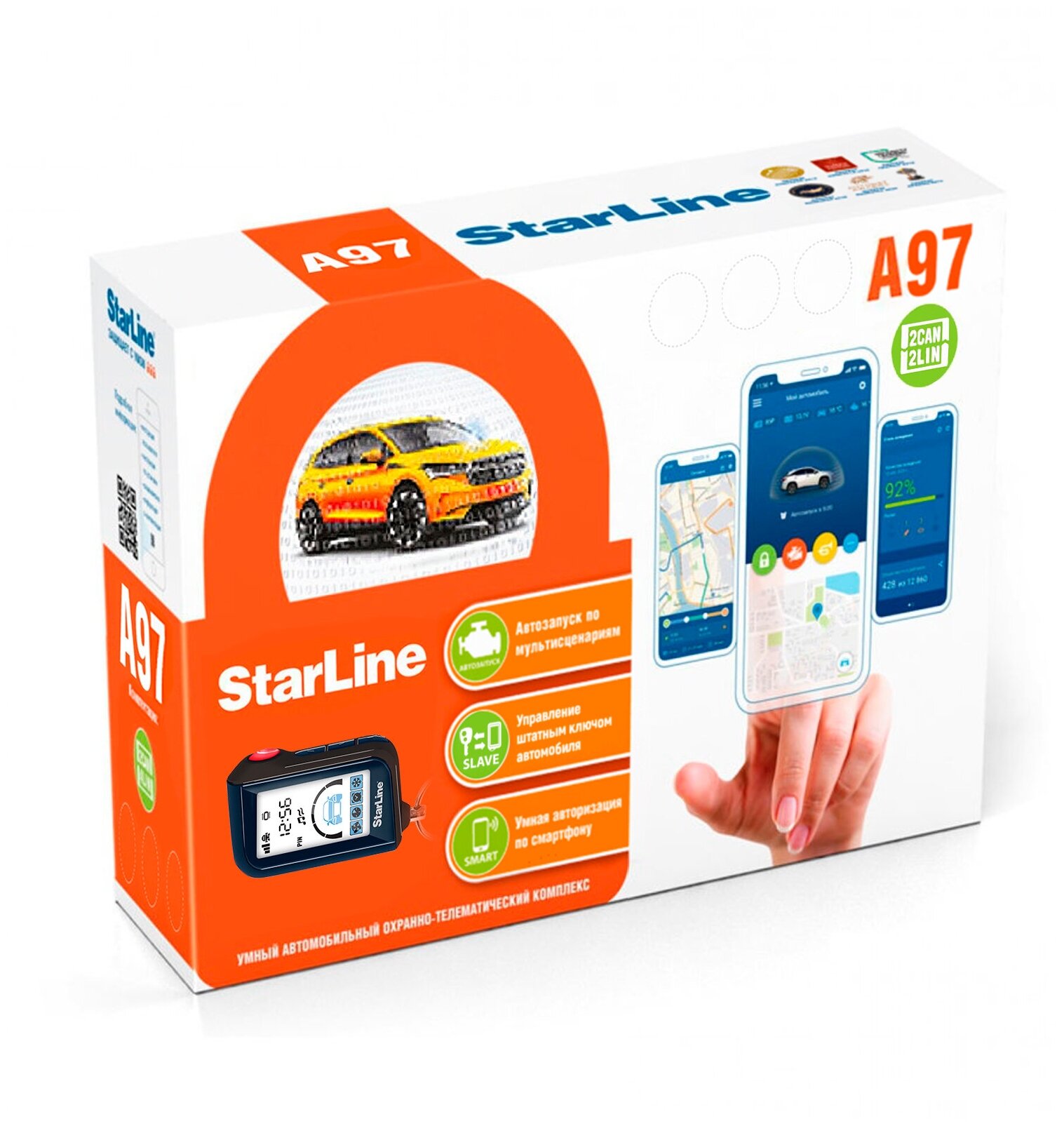 Автосигнализация StarLine A97 3CAN-4LIN