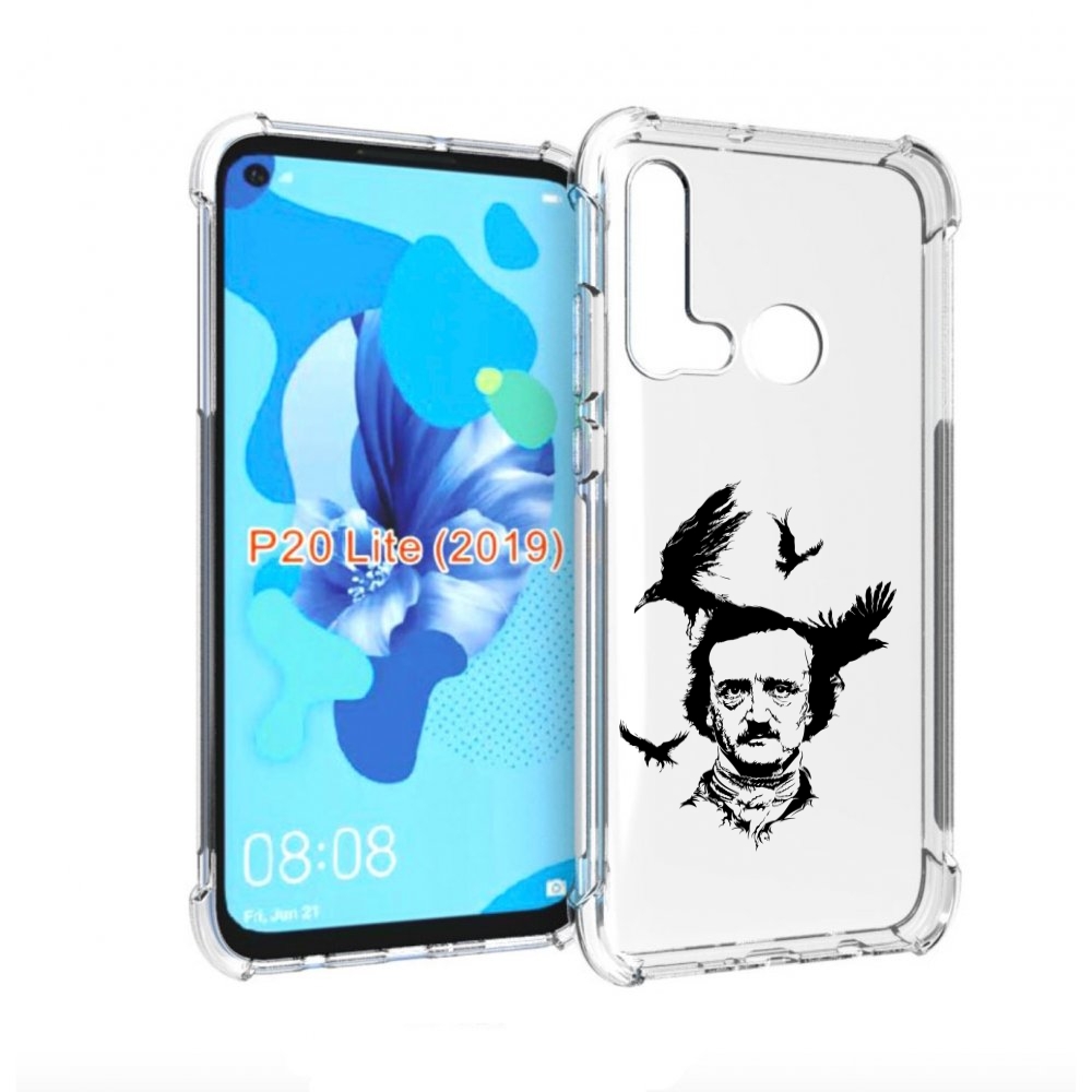 

Чехол бампер MyPads Эдгар Аллан черно белый для Huawei P20 Lite, Прозрачный, Tocco