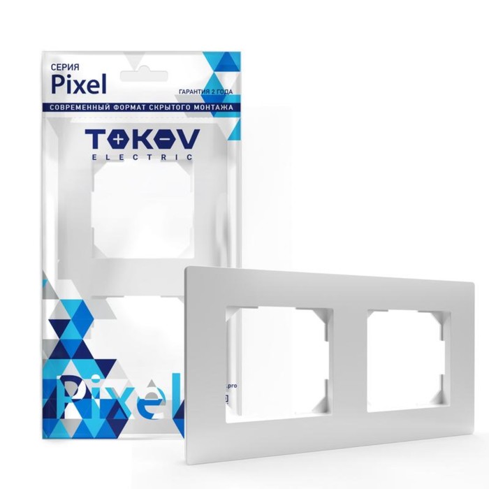 Рамка двухместная TOKOV ELECTRIC Pixel универсальная белый 127₽