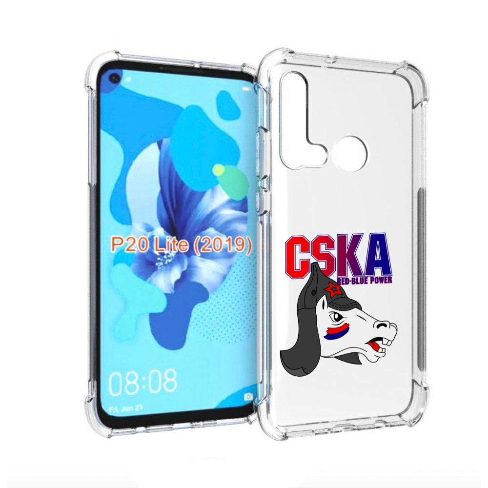 

Чехол бампер MyPads ФК ЦСК лошадка россия для Huawei P20 Lite (2, Прозрачный, Tocco