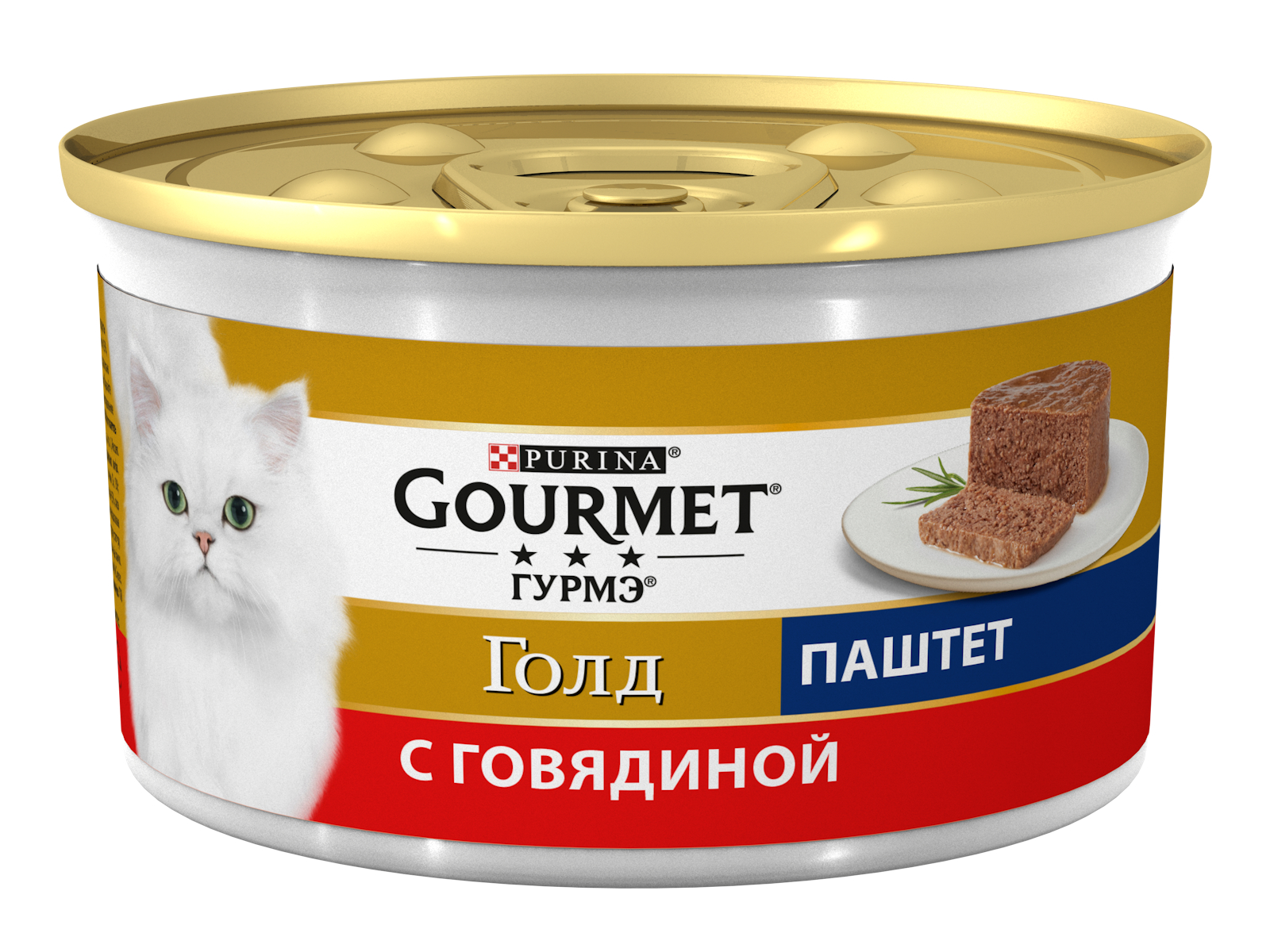 фото Консервы для кошек gourmet gold, паштет, говядина, 85г