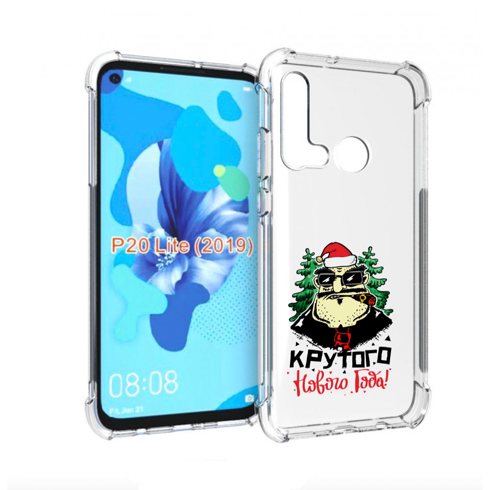 

Чехол бампер MyPads Крутого нового года 2023 для Huawei P20 Lite, Прозрачный, Tocco