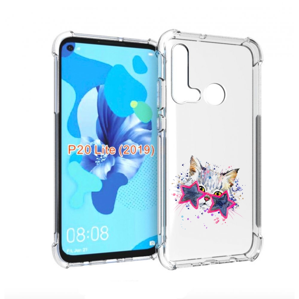 

Чехол бампер MyPads звездные очки для Huawei P20 Lite (2019)., Прозрачный, Tocco