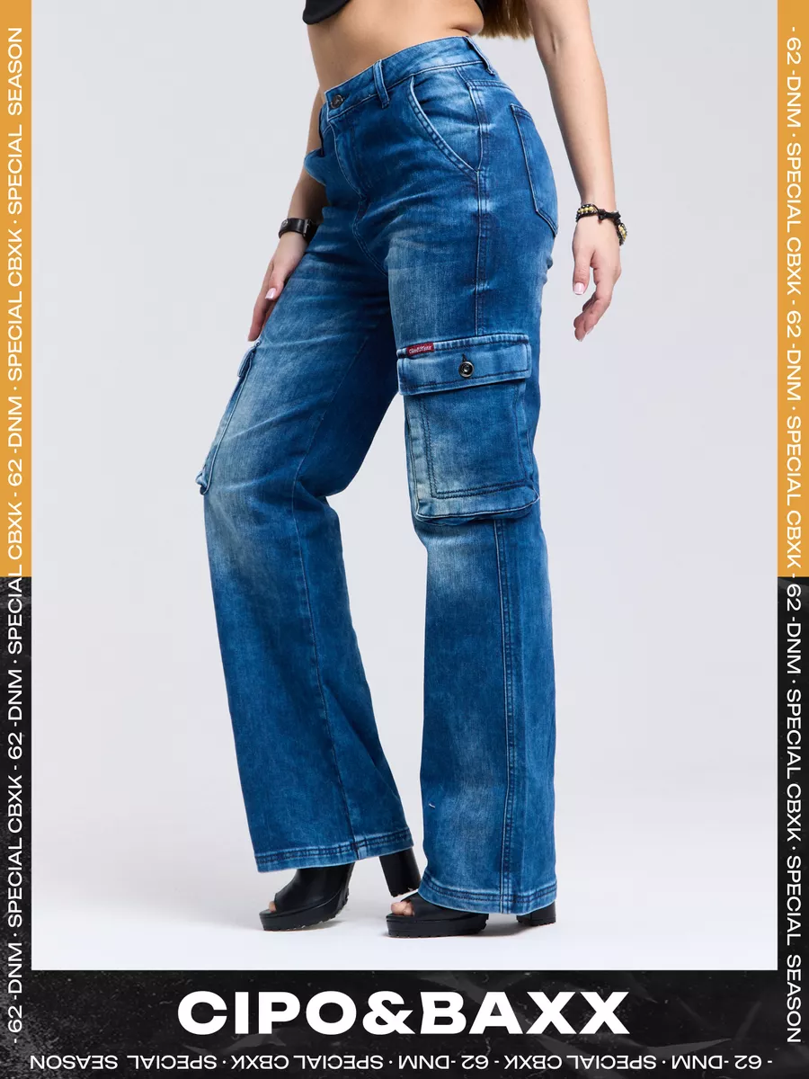 Джинсы женские Cipo & Baxx WD526 голубые 31/32