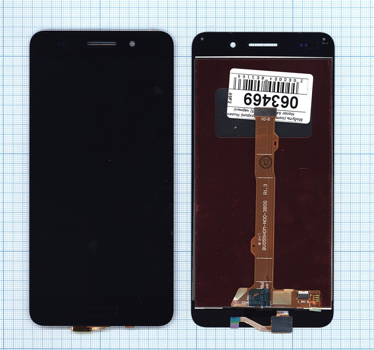 

Дисплей с тачскрином для Honor 5A (D2LYO-L21) черный, для Huawei Honor 5A (D2LYO-L21)