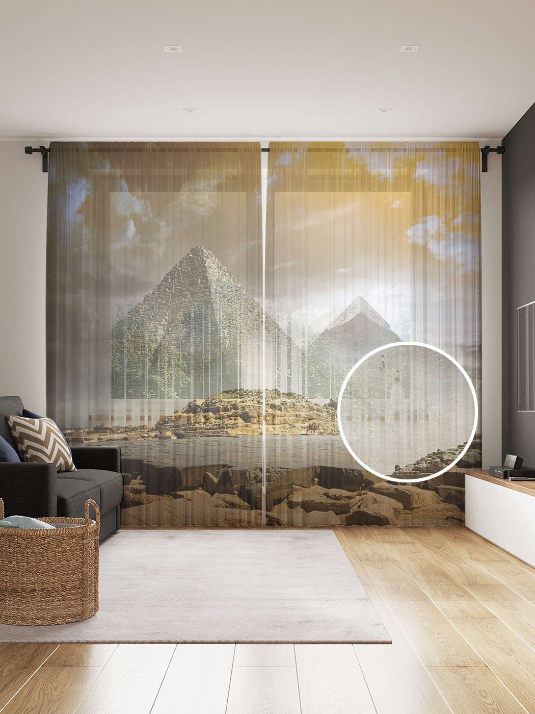 

Фототюль JoyArty "Туманные пирамиды", 145x265см (2 полотна со шторной лентой + 50 крючков), Туманные пирамиды