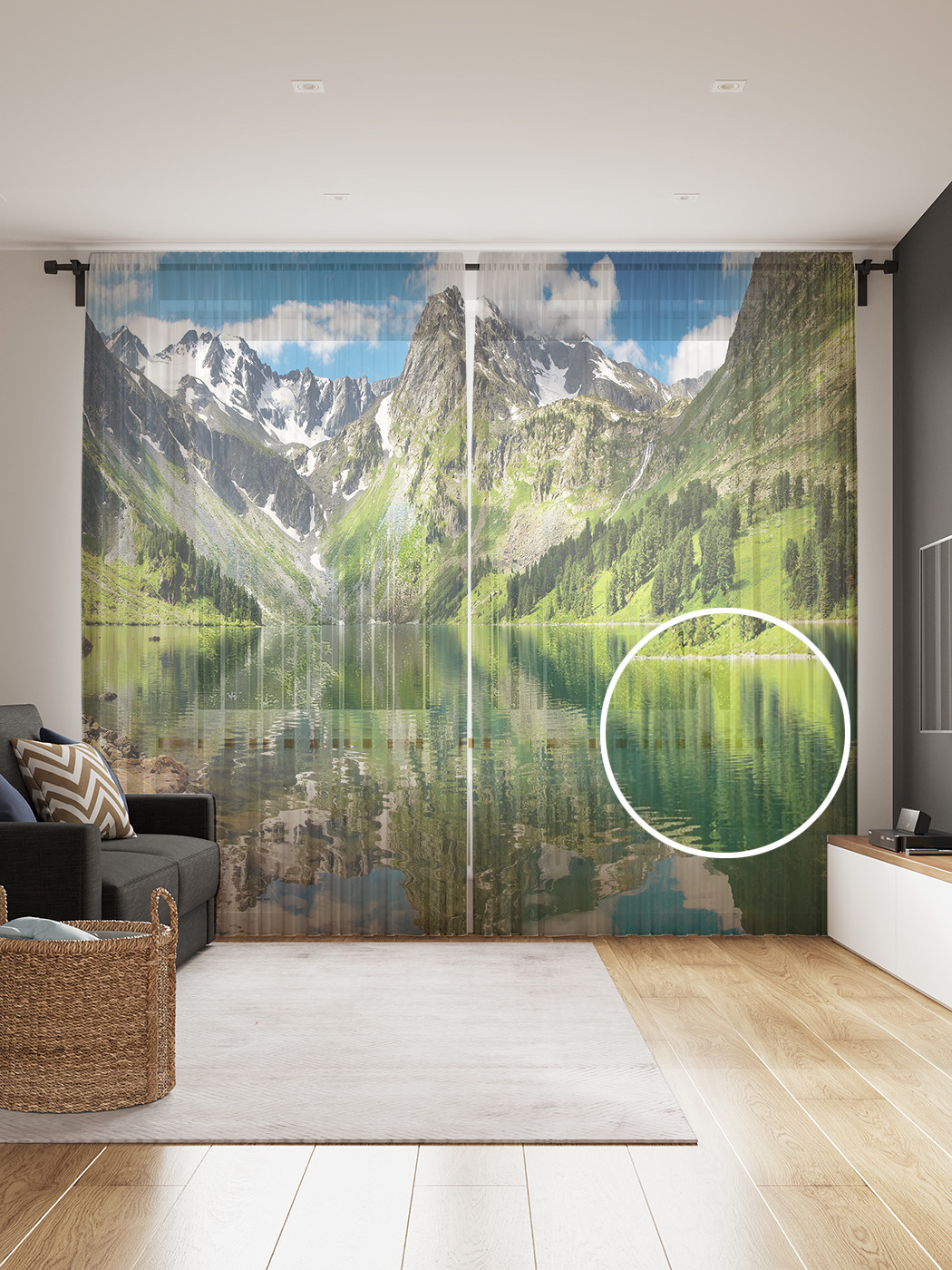 

Фототюль JoyArty "Природное озеро между гор" 145x265см, 2 полотна, лента, 50 крючков, Природное озеро между гор