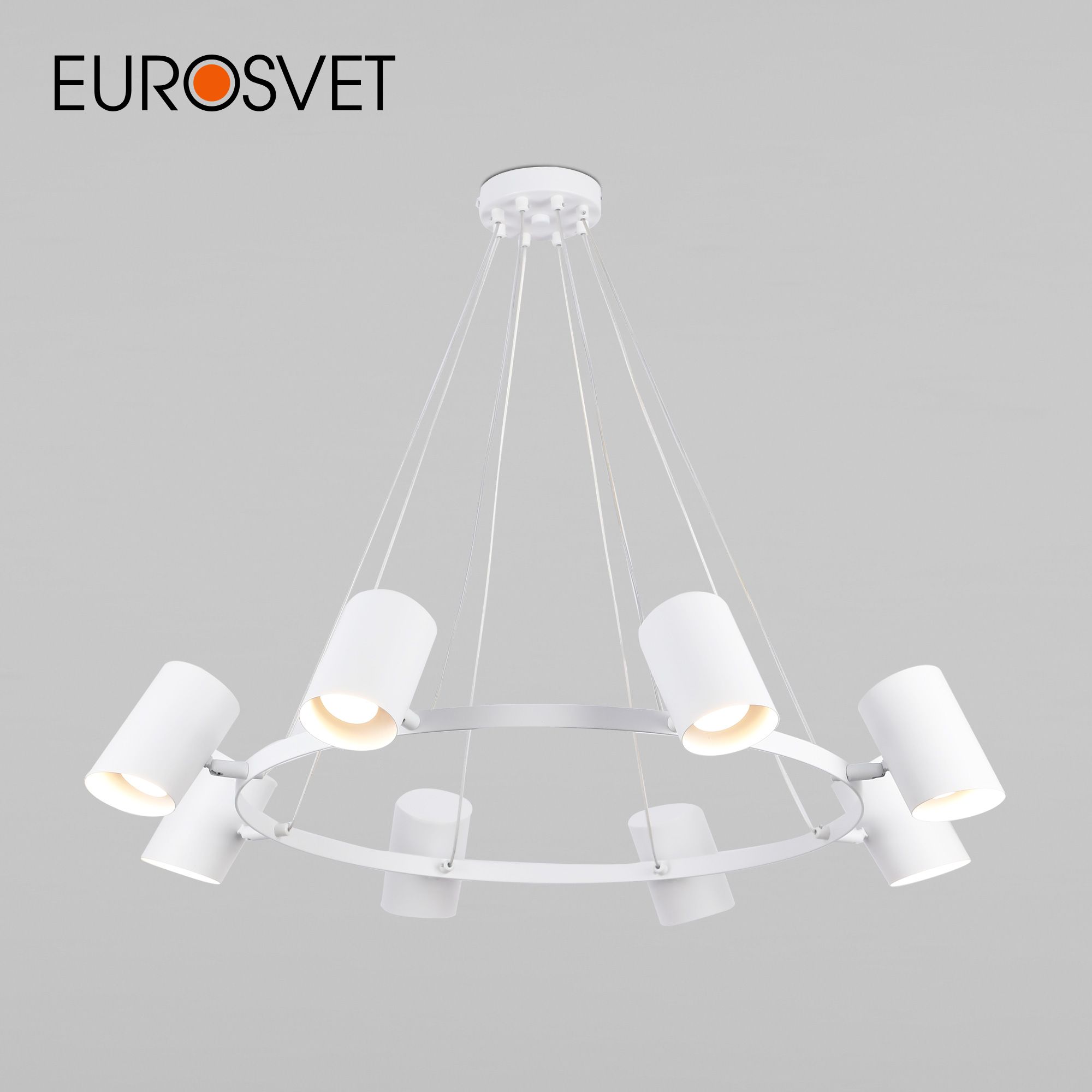 

Подвесной светильник Eurosvet Splay 70147/8 белый 50 Вт GU10, Splay