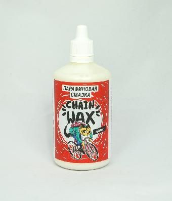 фото Смазка для цепи max wax chain wax парафиновая 100мл