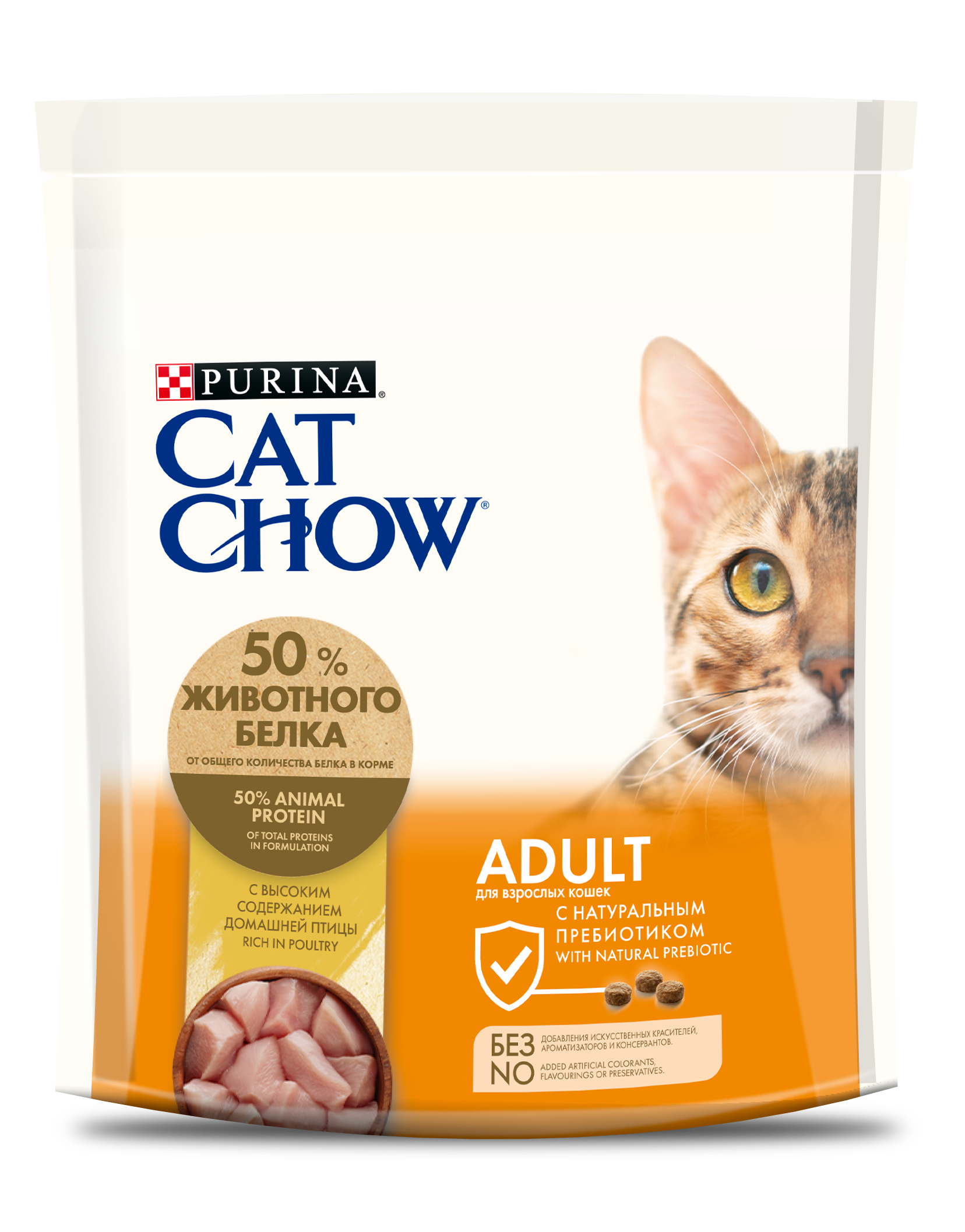 фото Сухой корм для кошек cat chow adult, домашняя птица, 0,4кг