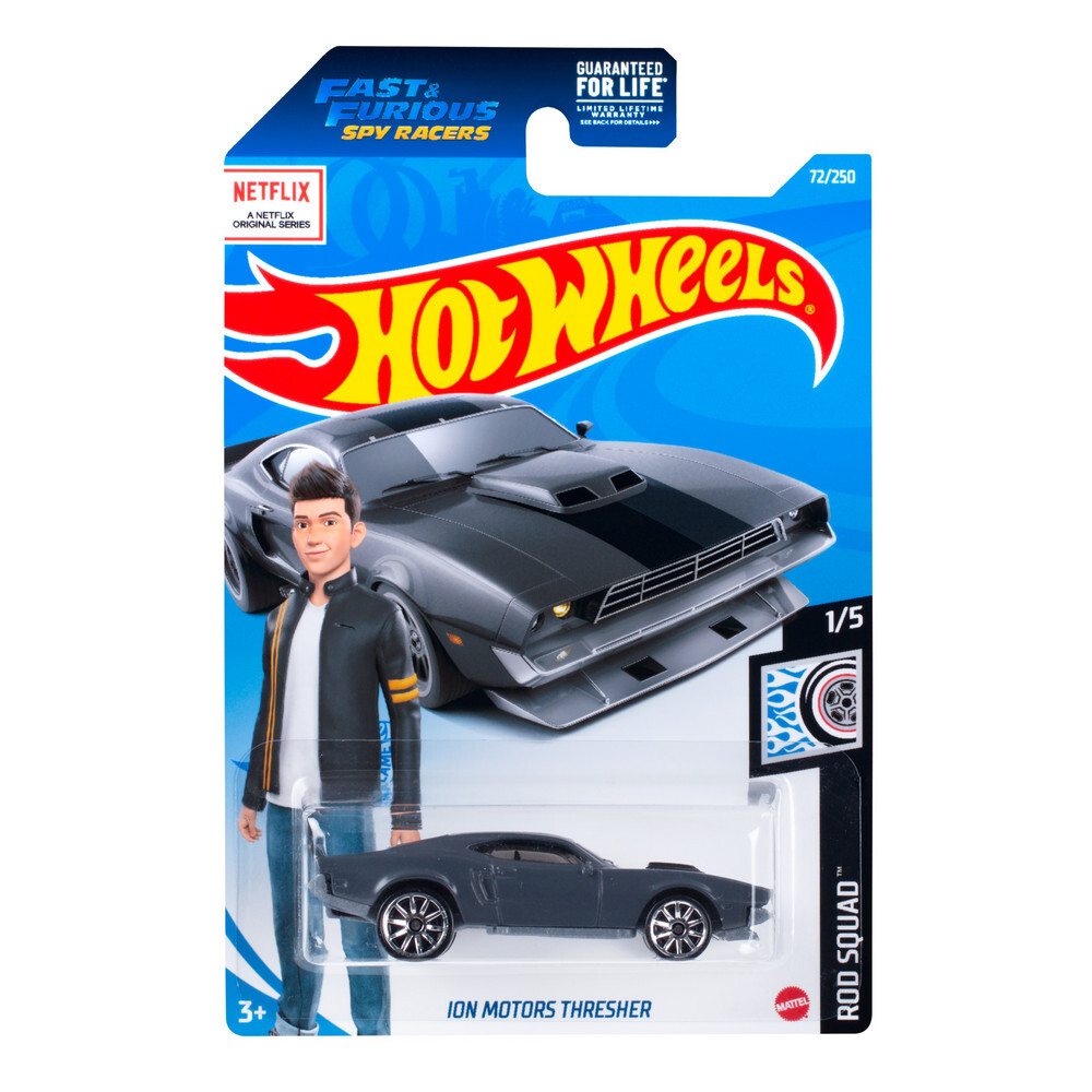 

Машинка Hot Wheels коллекционная ION MOTORS THRESHER серый GRY64, GRY64