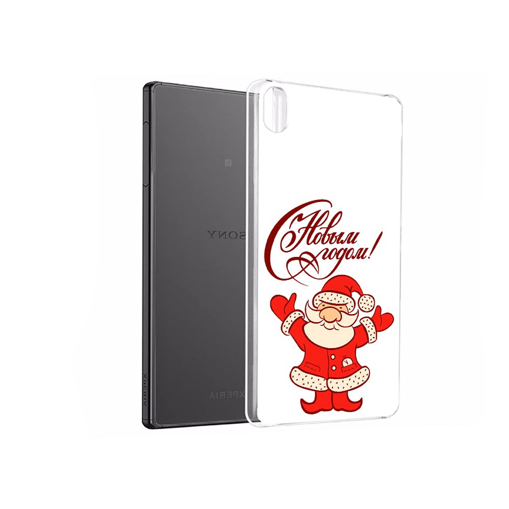 

Чехол MyPads Tocco для Sony Xperia X Performance Добрый дед мороз с новым годом 2023, Прозрачный, Tocco