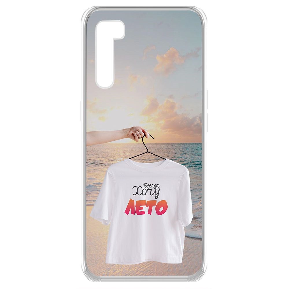 фото Чехол-накладка krutoff clear case футболка женская для oppo f15