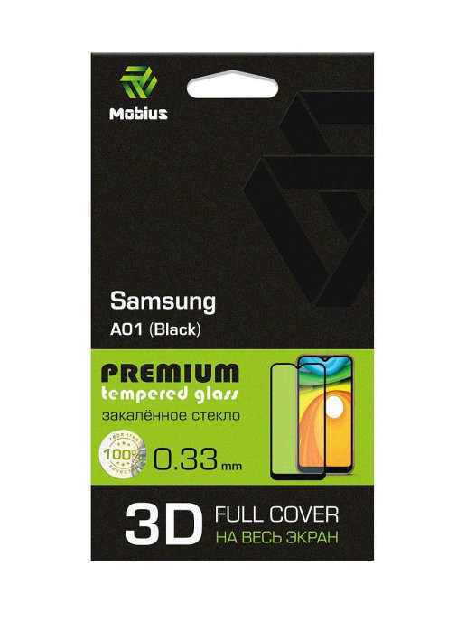 

Защитное стекло MOBIUS для Galaxy A01 3D Full Cover Black (4232-349), Galaxy A01 3D Full Cover Black