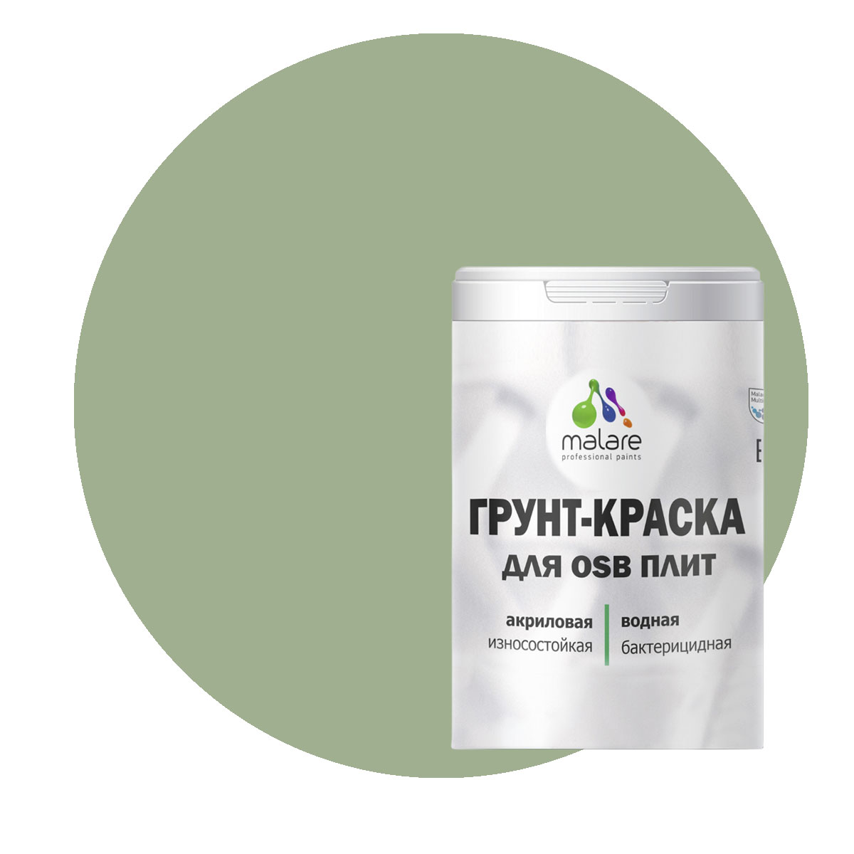 

Краска Malare для OSB плит, для дерева, лиственный зеленый, 2 кг., Malare-20
