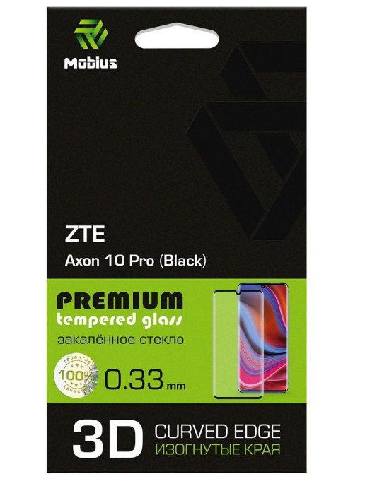 

Защитное стекло MOBIUS для ZTE Axon 10 Pro 3D Curved Edge (Black) (4232-419), для ZTE Axon 10 Pro 3D Curved Edge (Black)