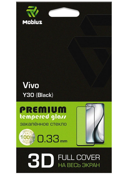 

Защитное стекло MOBIUS для Vivo Y30 3D Full Cover (Black) (4232-436), для Vivo Y30 3D Full Cover (Black)