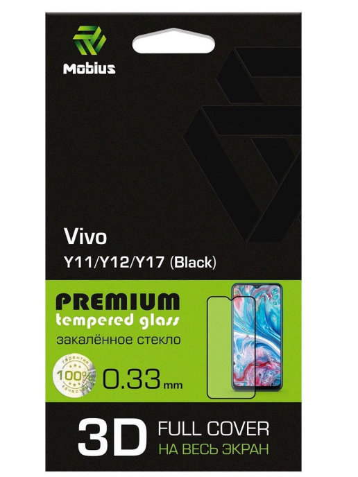 

Защитное стекло MOBIUS для Vivo Y11/Y12/Y17 3D Full Cover (Black) (4232-312), для Vivo Y11/Y12/Y17 3D Full Cover (Black)