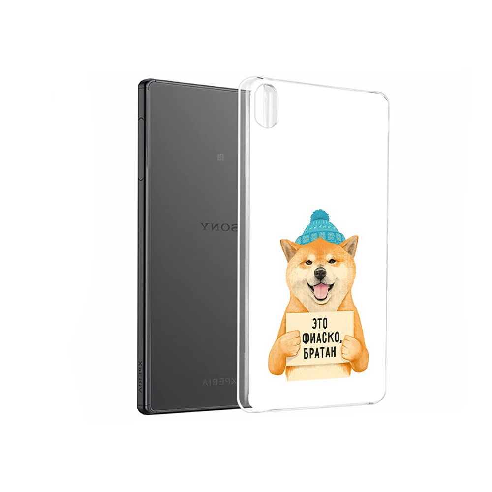 

Чехол MyPads Tocco для Sony Xperia X Performance фиаско (PT28977.239.656), Прозрачный, Tocco