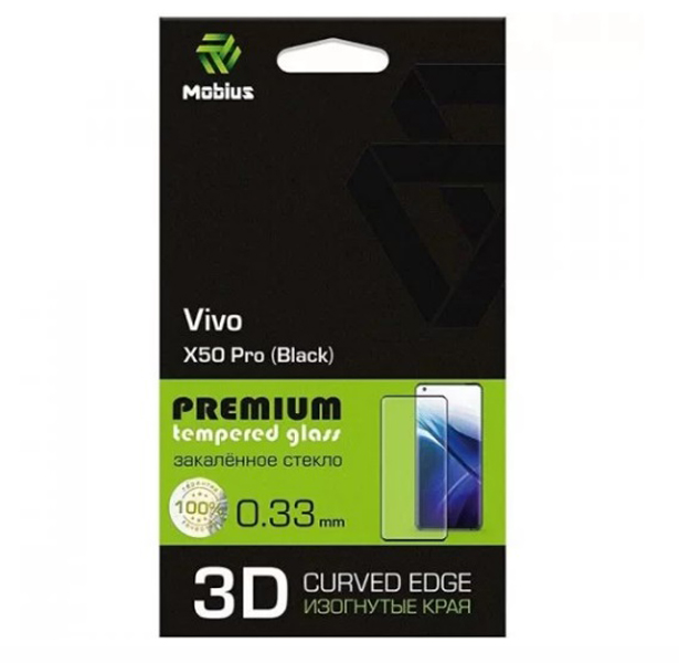 

Защитное стекло MOBIUS для Vivo X50 Pro 3D Curved Edge (Black) (4232-447), для Vivo X50 Pro 3D Curved Edge (Black)