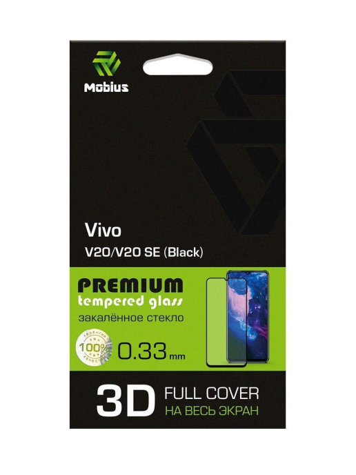 

Защитное стекло MOBIUS для Vivo V20/V20 SE 3D Full Cover (Black) (4232-359), для Vivo V20/V20 SE 3D Full Cover (Black)