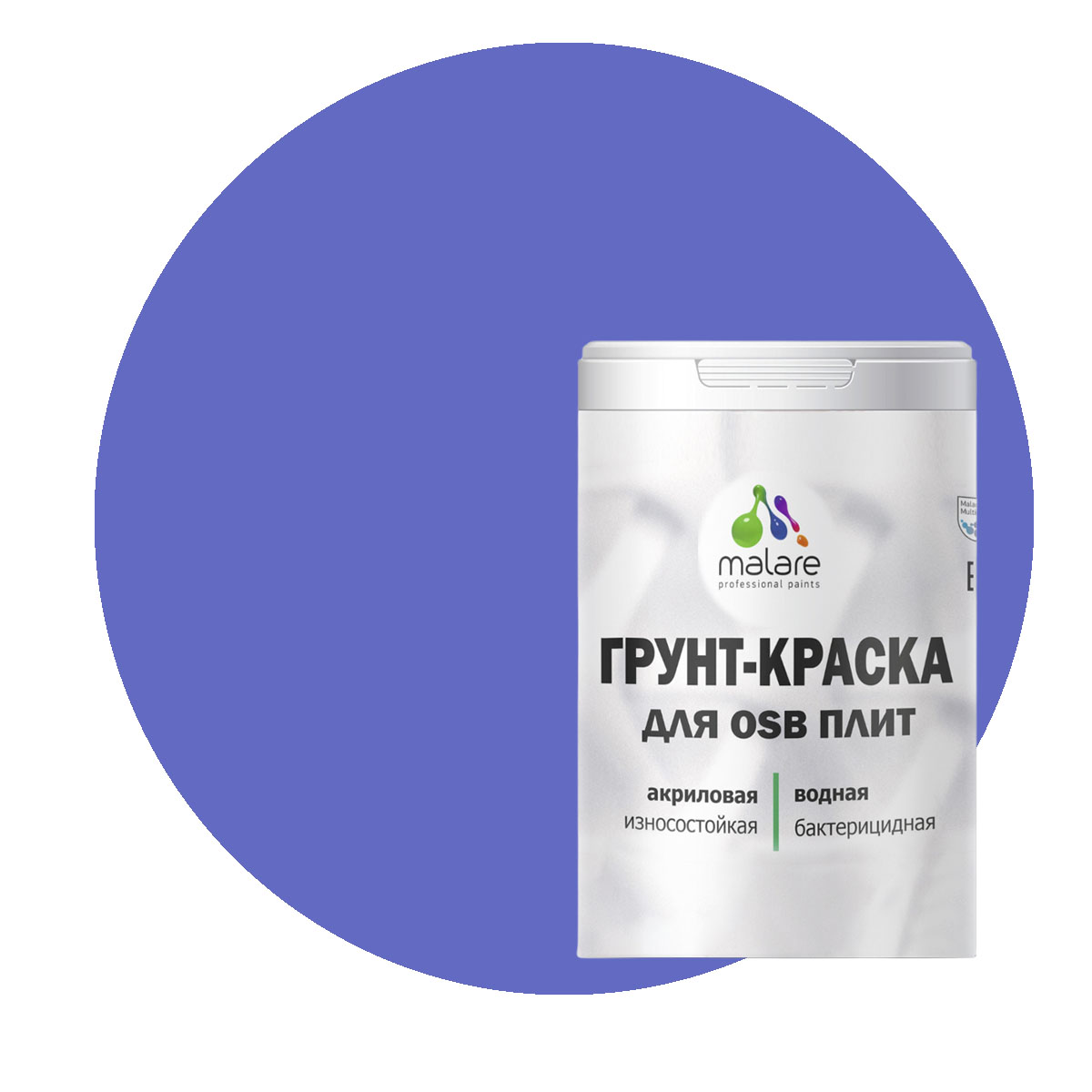 

Краска Malare для OSB плит, для дерева, индиго, 2 кг., Синий, Malare-20