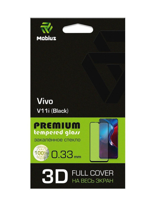 

Защитное стекло MOBIUS для Vivo V11i 3D Full Cover (Black) (4232-379), для Vivo V11i 3D Full Cover (Black)